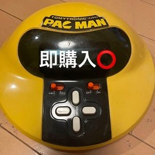 Tomy pac man handheld game - handheld, lcd