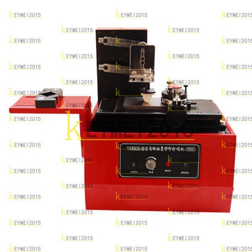 1pcs electric pad printer - 1pcs,