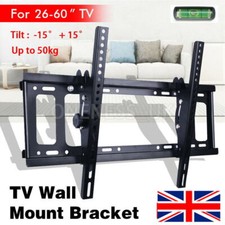 LCD LED Plasma TV Wall Bracket