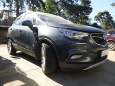 VAUXHALL MOKKA X 2012-2020 BUMPER REINFORCER (REAR)