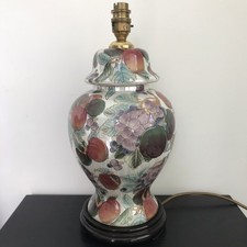 Vintage Chinese Table Lamp
