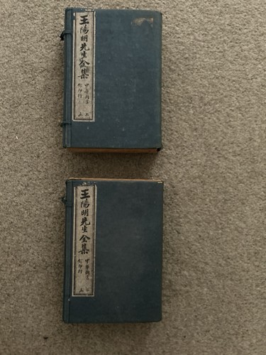 Chinese lithography complete - chinese,