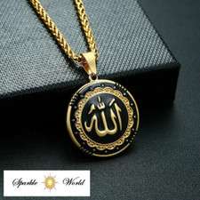 Men’s ALLAH  Islamic Gold