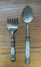 EPNS Vintage Silver Plated