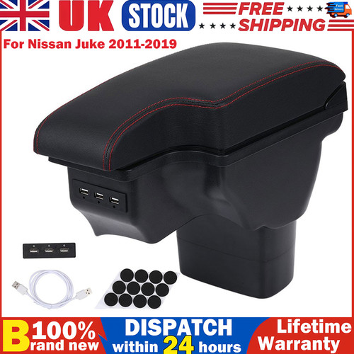Replacement armrest for nissan - armrest,