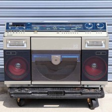 RARE Sharp VZ-V2 Boombox