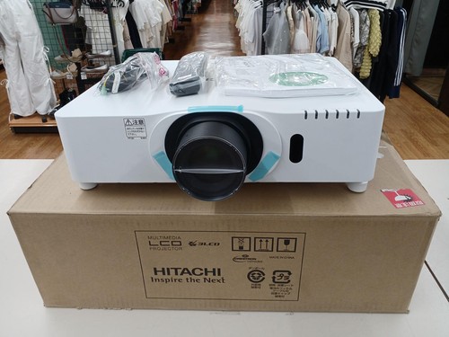 Hitachi x8170 7000lm xga - 7000lm,