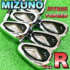 MIZUNO JPX825 Forged Iron Set