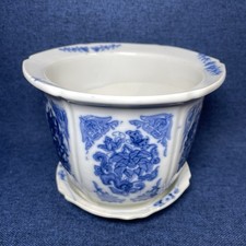 Vintage Plant Pot With Drip