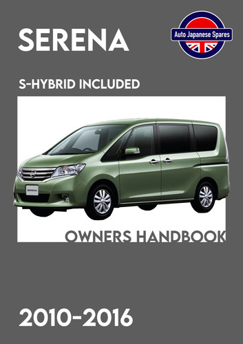 For nissan serena - nissan, hybrid
