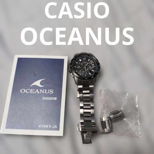 Casio oceanus ocw m7000 - ocw-m7000, solar