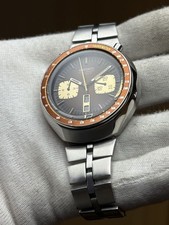 SEIKO Vintage Bullhead 1974