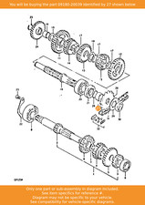 SUZUKI Spacer (20*25*12.5)