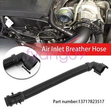 Air Intake Breather Pipe