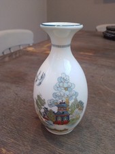 Wedgwood Fine Chinese Legend