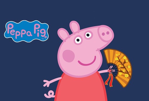 New peppa pig - new,