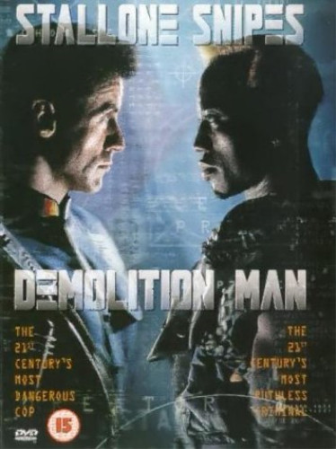Demolition man dvd action - action, &