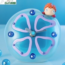 Studio Ghibli Ponyo Jellyfish
