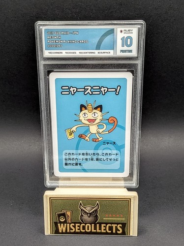 Meowth old maid pokemon centre - old,