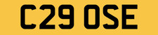 COSWORTH OLD 1985 NUMBER PLATE