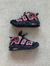Nike Air Uptempo 96 ‘laser
