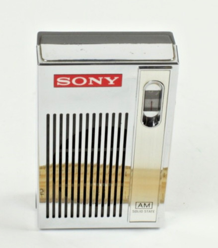 Vintage sony broken - vintage, 2r-31
