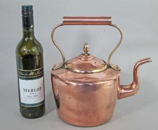 Victorian Antique Copper