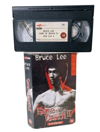 Vintage 1981 bruce - 1981,