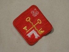 Scout Proficiency Badge - Camp Warden [Open Emblem & Nylon] (1967 - 1971)