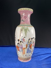 Large Chinese Famille Rose Porcelain Vase – Court Scene & Calligraphy 25”H