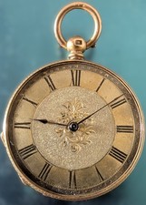 Antique mid 19th century - 19th,