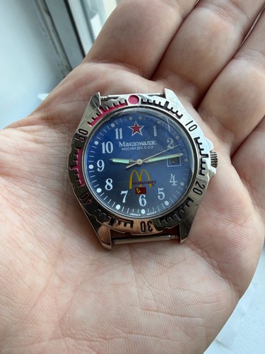 Vintage 1990 mcdonald moscow - vintage,