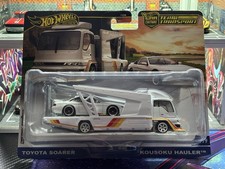 Hot Wheels Car Culture Premium