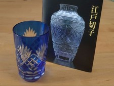 ⚫️New Edo Kiriko blue