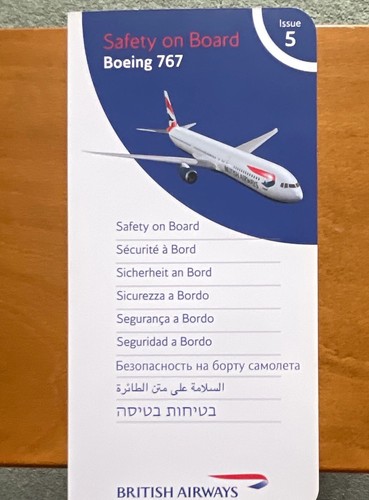 British airways boeing 767 - airways,