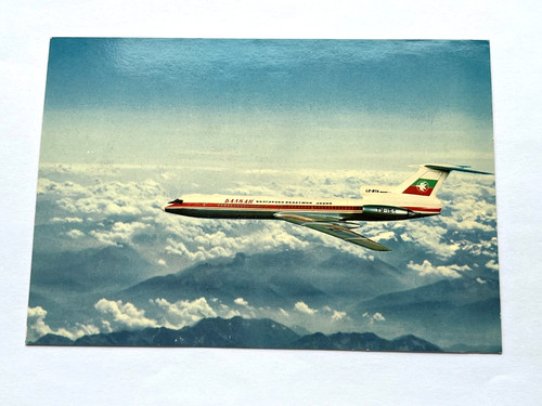 Aviation airline postcard - aviation,