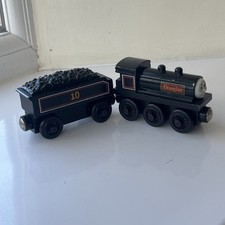 Douglas and tender for brio - tender,