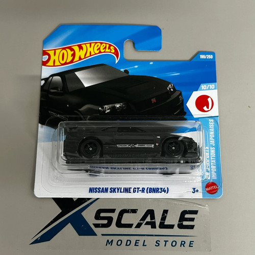 Hot wheels 2026 64 nissan - q, 1/64