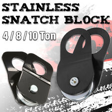 Heavy Duty Recovery Pulley