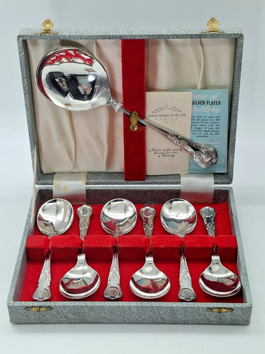 Vintage james ryals - james,