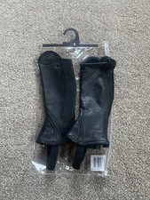 BNWT PREMIER EQUINE TINY TOTS