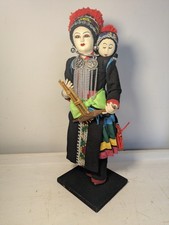 Vintage Ethnic Doll Mother &