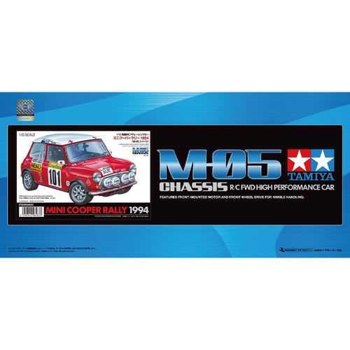 Tamiya 58483 mini cooper - rc,