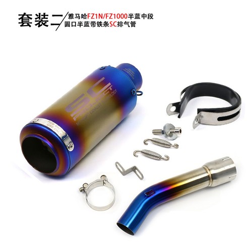 For yamaha fz1n - yamaha,