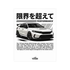 2023+ Honda Civic Type R