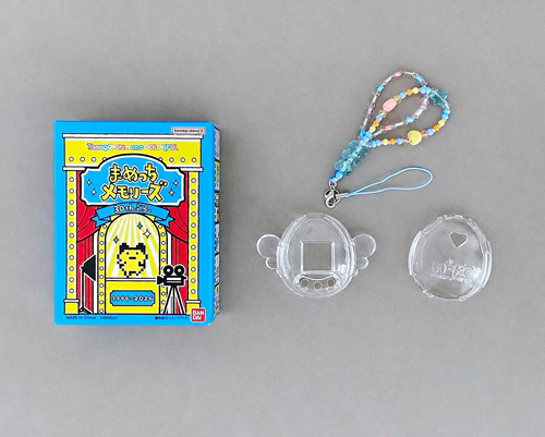 Blue bandai tamagotchi - bandai, nano