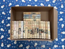Complete HB set of  21 Famous