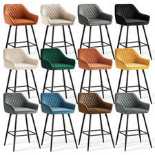 1/2 Pcs Breakfast Bar Stools