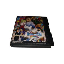 Baseball Stars - SNK Neo Geo Pocket Color PAL UK CIB Boxed with manual