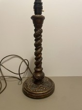 Candlestick Table Lamp ornate